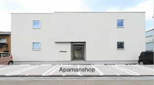 富山県富山市秋吉新町【アパート】の外観