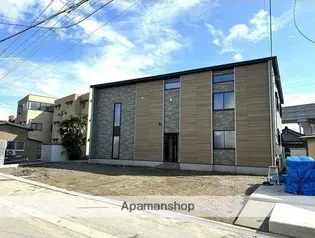 MINDS SQUAREの画像