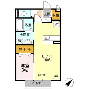 アバンティ【1階】の間取り