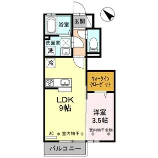 コージーハウス【1階】の間取り