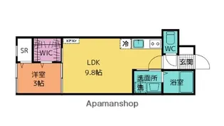 AMOUR LIEN【2階】の間取り