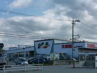 セジュール藤木【1階】の周辺