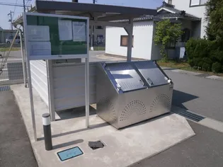 セジュール藤木【1階】のその他画像