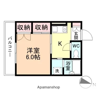 パインパレス本郷【2階】の間取り