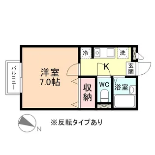 メルベーユ2001【1階】の間取り