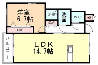 コンフォートみやび台Ⅱ【1階】の間取り