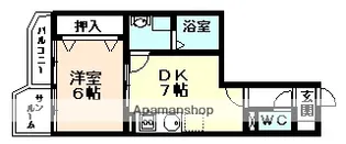 富山県富山市新庄町【マンション】の間取り