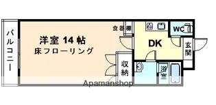 グランヴィア黒瀬【3階】の間取り