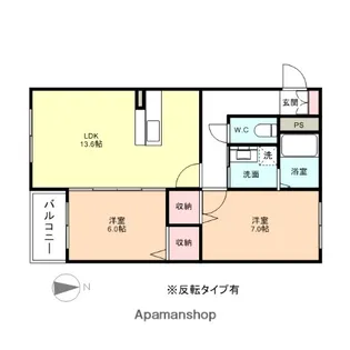 ハートフルクレア【3階】の間取り