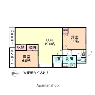 メゾンドプリミエール【1階】の間取り