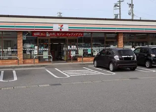 セジュール藤木【2階】の周辺