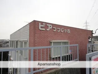 富山県富山市呉羽町呉羽つつじが丘【アパート】の外観
