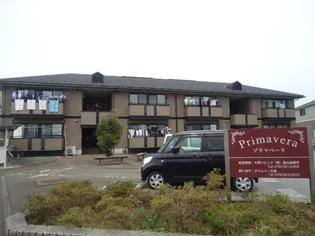 プリマベーラ【1階】の外観
