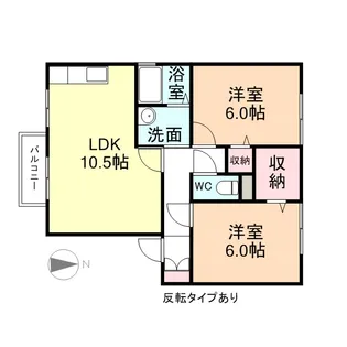 ビュー・カナル B【2階】の間取り