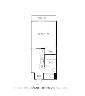 グリーンヒルズ2号館【3階】の間取り