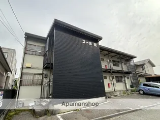 コーポ泉の画像