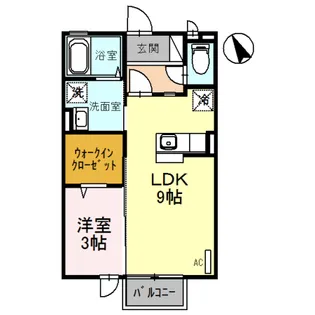 ビュー・スリー【2階】の間取り