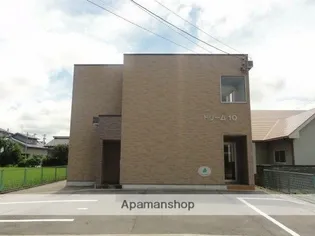 ドリーム10【1階】の外観