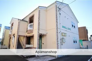 DOWELL田中町の画像