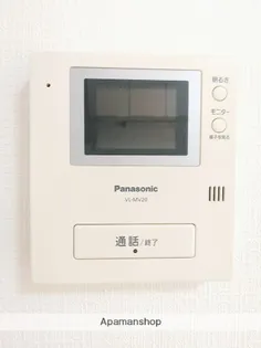 セジュール大町【105号室】のその他画像