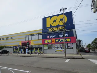 PLAZA布瀬【6階】の周辺