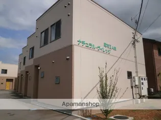 富山県富山市町村【テラスハウス】の外観