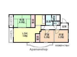 レジデンス西長江【204号室】の間取り
