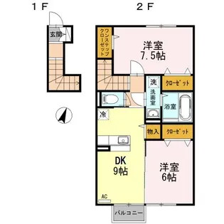 アクアグレイス【2階】の間取り