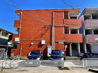 富山県富山市五福【マンション】の外観