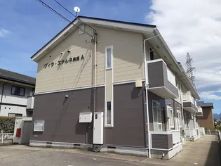 ヴィラエテルネ黒瀬の画像