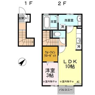 グランツ A【2階】の間取り