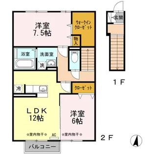DーROOMマイ・ドリーム【2階】の間取り
