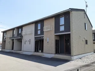 アモリールの画像