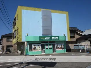 イエローハイツの画像