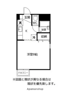 エスポワール松川【305号室】の間取り