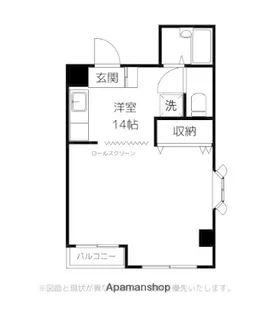 エスポワール松川【202号室】の間取り