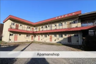 小川アパート【2階】の外観