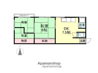 第一藤木ハイツ【1階】の間取り