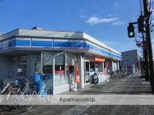 コーポ呉福【2階】の周辺