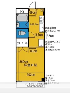 レディング五福【2階】の間取り