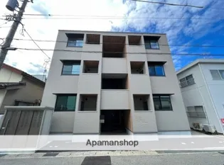 TRES神通の画像
