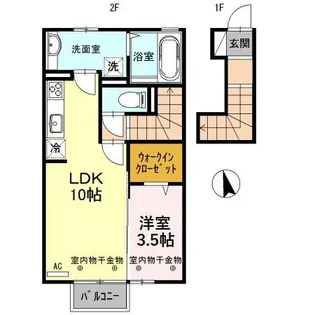 メゾンT&K【2階】の間取り