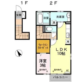 カレンデュラⅡ【2階】の間取り