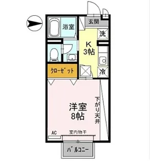 セジュール華【2階】の間取り