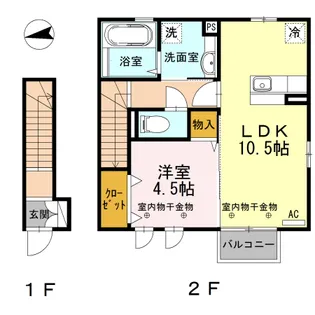 リシェス・オカザキⅥ【2階】の間取り