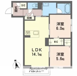 2LDKの間取り画像
