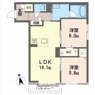 2LDKの間取り画像