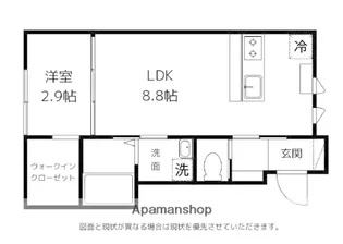 STORY 841【1階】の間取り