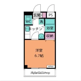 メゾンサンライズ【3階】の間取り