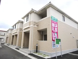 ピュアホワイトの画像